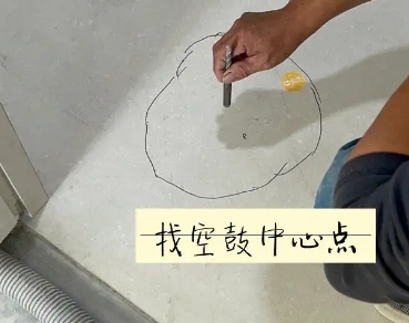 望奎瓷砖空鼓维修公司分享砂料配比不正确在瓷砖铺贴过程中可能导致以下问题